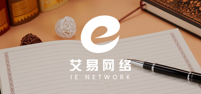 開展銷售技能培訓