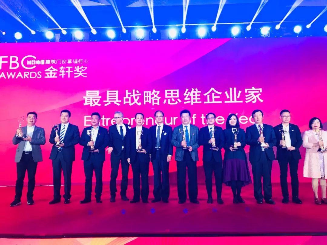 展會直擊｜2018FBC國際門窗幕墻展，偉業(yè)“星品”矚目亮相