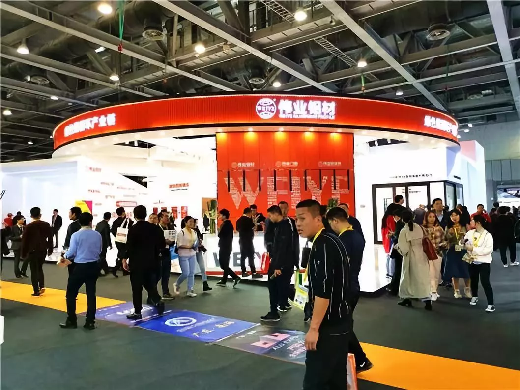 展會速遞｜偉業(yè)閃亮廣州鋁門窗幕墻新產(chǎn)品博覽會，斬獲多項大獎