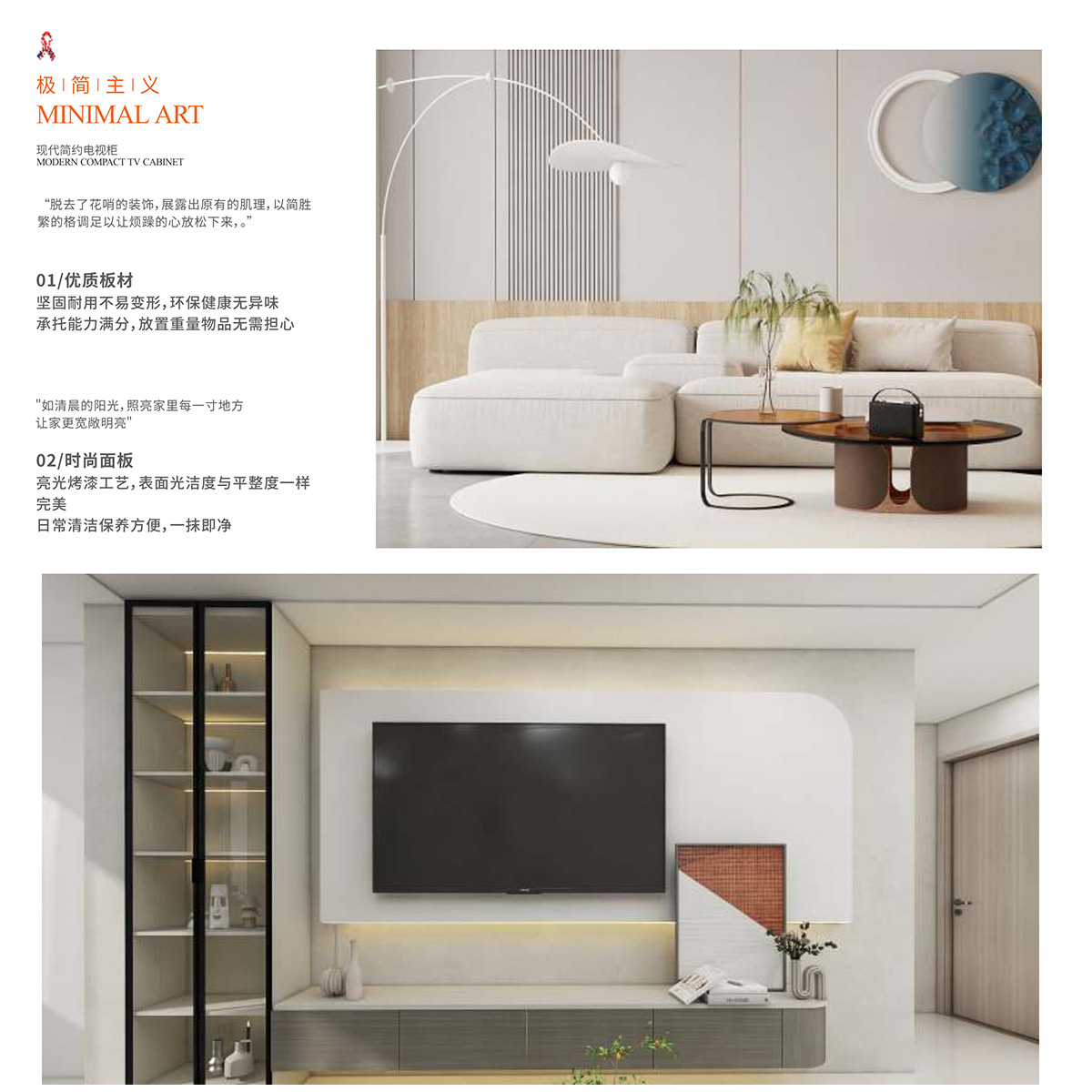 未標(biāo)題-1.jpg
