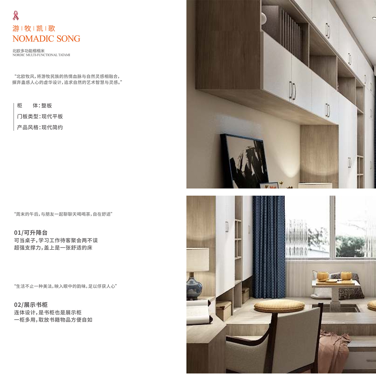 未標(biāo)題-1.jpg