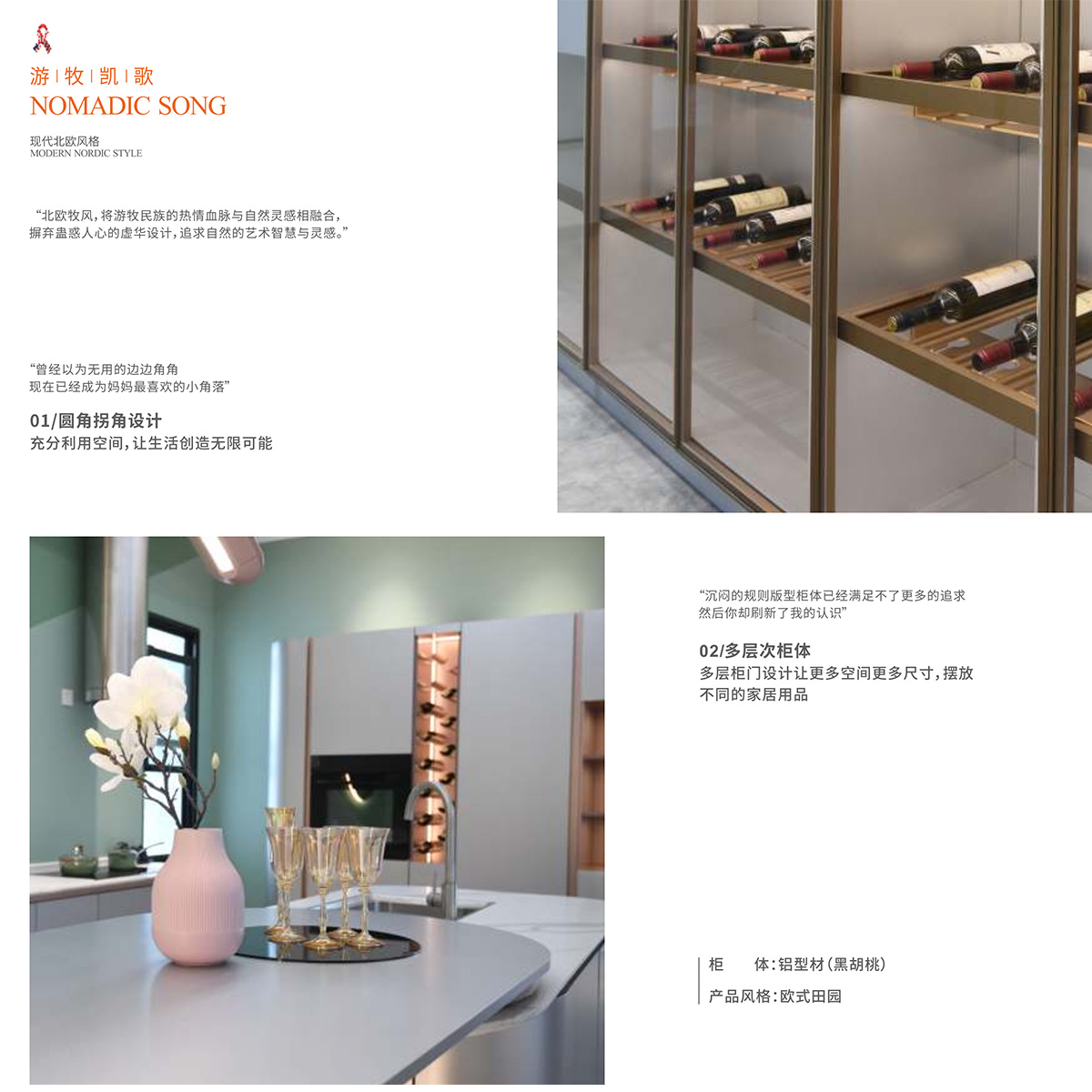 未標(biāo)題-1.jpg
